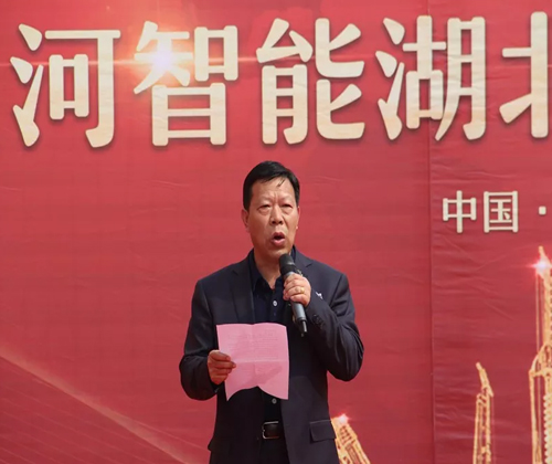 同心同梦，胜游网电脑版_胜游(中国)智能全球客户交流会武汉站隆重举行
