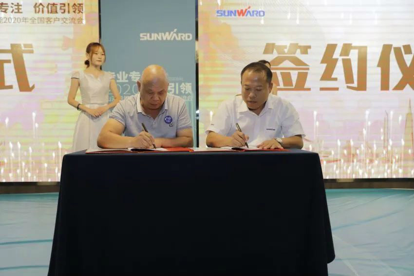 专业专注，价值引领 胜游网电脑版_胜游(中国)智能全球客户交流会 • 怀化站圆满举行