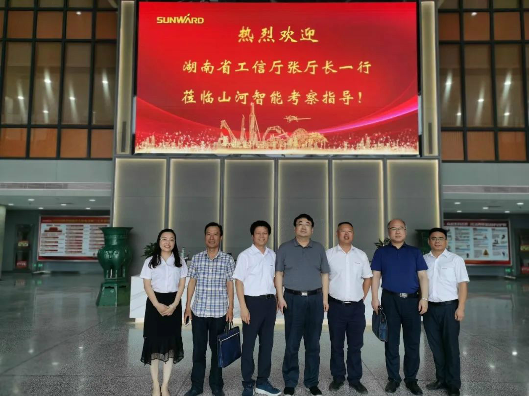 省工信厅副厅长张治平调研胜游网电脑版_胜游(中国)智能