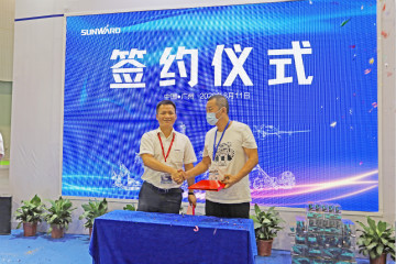 强化区位优势 进军砂石破碎领域 胜游网电脑版_胜游(中国)智能广州砂石展完美收官
