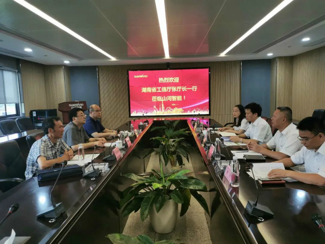 省工信厅副厅长张治平调研胜游网电脑版_胜游(中国)智能