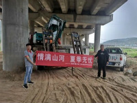 情满胜游网电脑版_胜游(中国)夏季无忧 ——陕西领创者开启年度巡检服务客户