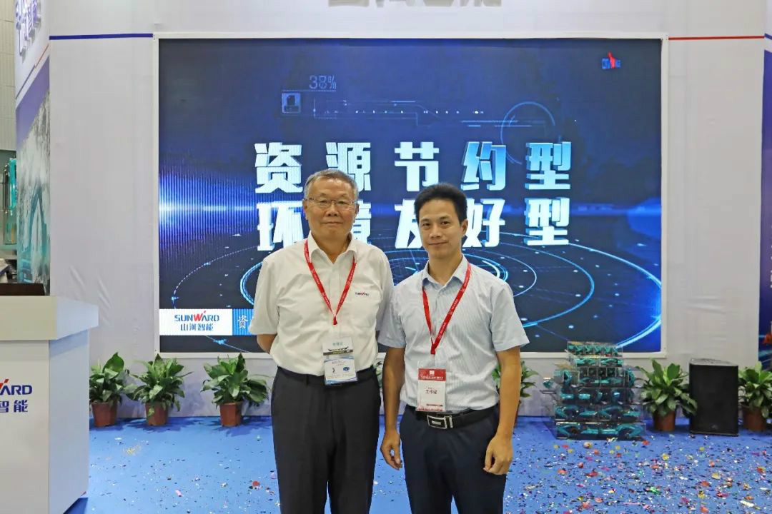 强化区位优势 进军砂石破碎领域 胜游网电脑版_胜游(中国)智能广州砂石展完美收官