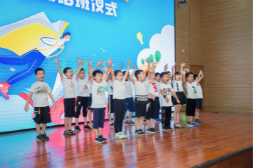 精准服务共建家园，解决刚需心怀感恩——胜游网电脑版_胜游(中国)智能首期职工子女暑期托管班圆满结班