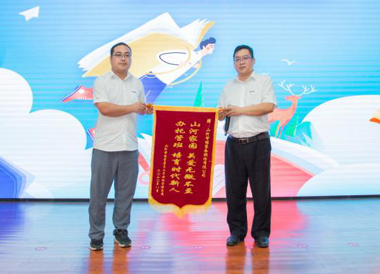 精准服务共建家园，解决刚需心怀感恩——胜游网电脑版_胜游(中国)智能首期职工子女暑期托管班圆满结班