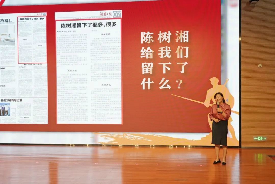 传承革命先烈精神，双促双融助力发展——胜游网电脑版_胜游(中国)智能、市疾控中心联合开展主题党日活动