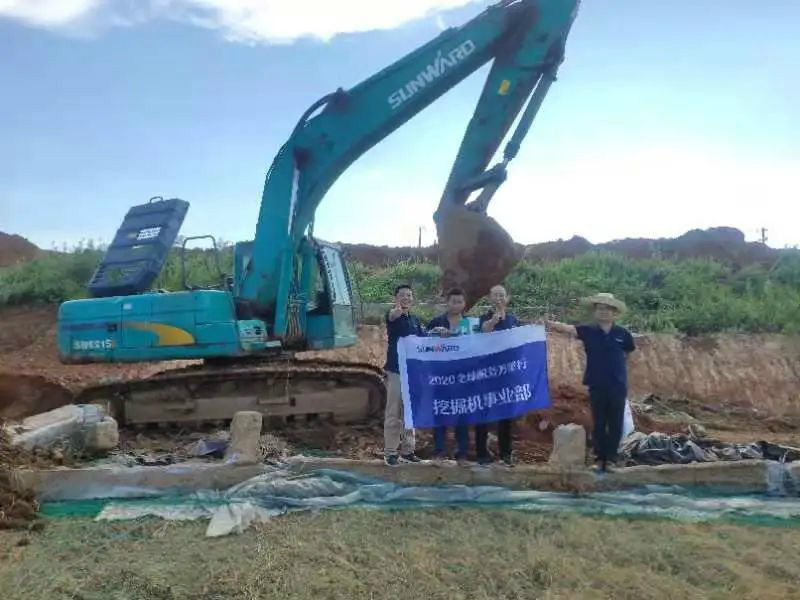 感恩相伴 关爱相随——湖北金刚胜游网电脑版_胜游(中国)服务万里行