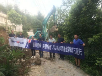 感恩相伴 关爱相随——胜游网电脑版_胜游(中国)智能服务万里行服务湖南