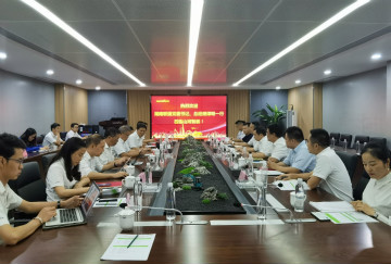 合作共赢 胜游网电脑版_胜游(中国)智能5G时代快速到来 湖南联通党委书记、总经理谭明到访胜游网电脑版_胜游(中国)智能