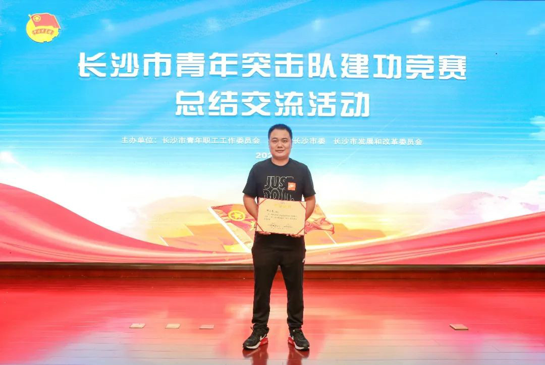 胜游网电脑版_胜游(中国)智能青年突击队“建功”