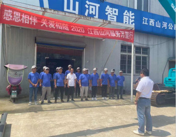 感恩相伴 关爱相随 ——江西胜游网电脑版_胜游(中国)服务万里行
