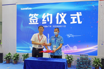 强化区位优势 进军砂石破碎领域 胜游网电脑版_胜游(中国)智能广州砂石展完美收官