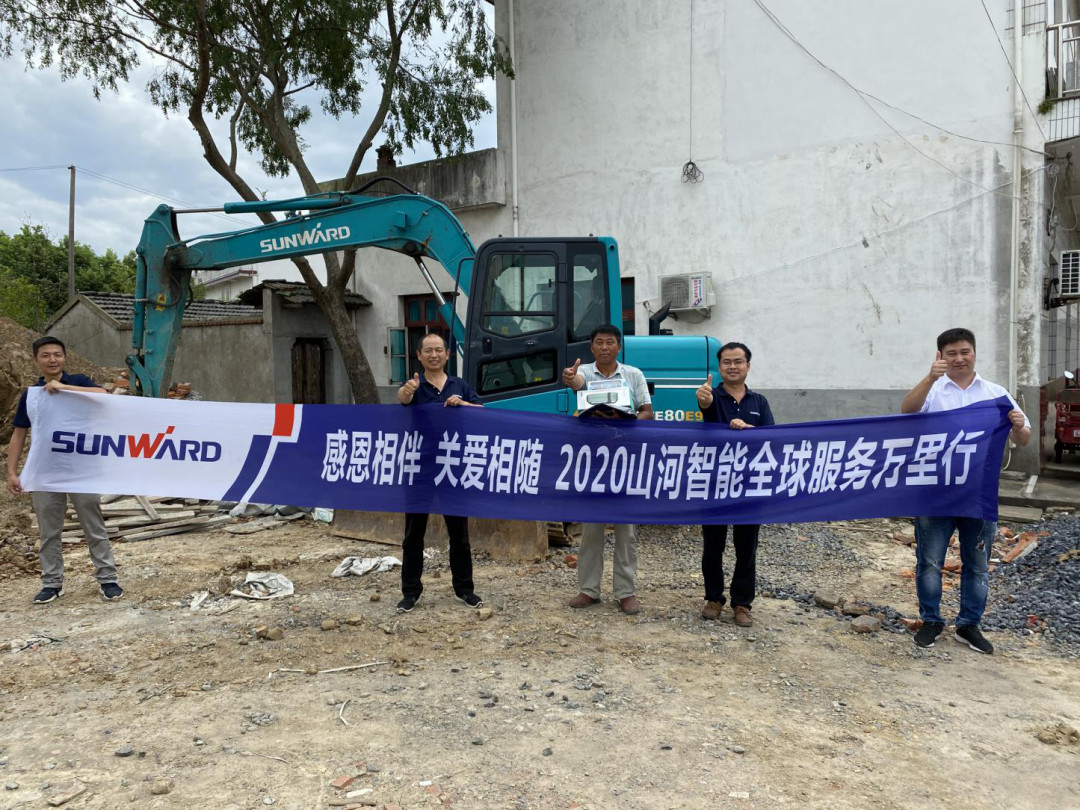 感恩相伴 关爱相随——胜游网电脑版_胜游(中国)智能合肥泰骏服务万里行