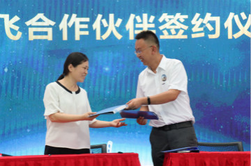 胜游网电脑版_胜游(中国)航空签约湖南航空技校，走校企融合发展道路