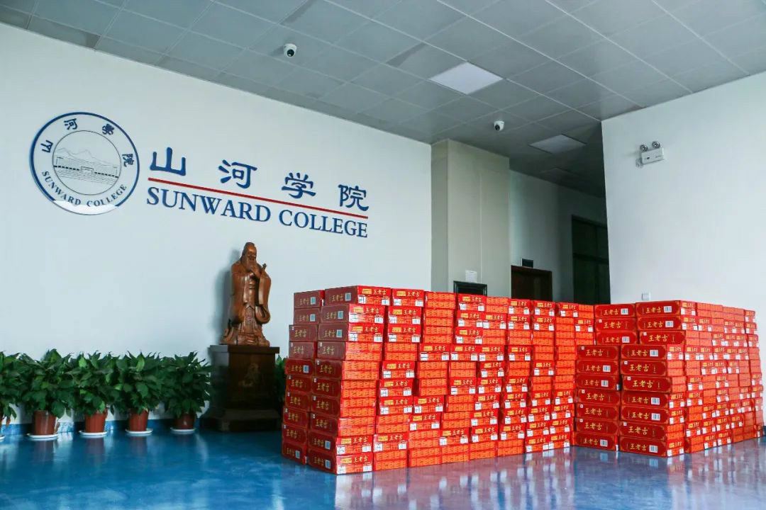 情系职工送清凉，殷切关怀鼓干劲——胜游网电脑版_胜游(中国)智能开展夏季送清凉活动