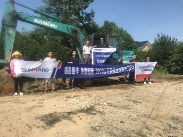 感恩相伴 关爱相随——胜游网电脑版_胜游(中国)智能服务万里行服务湖南