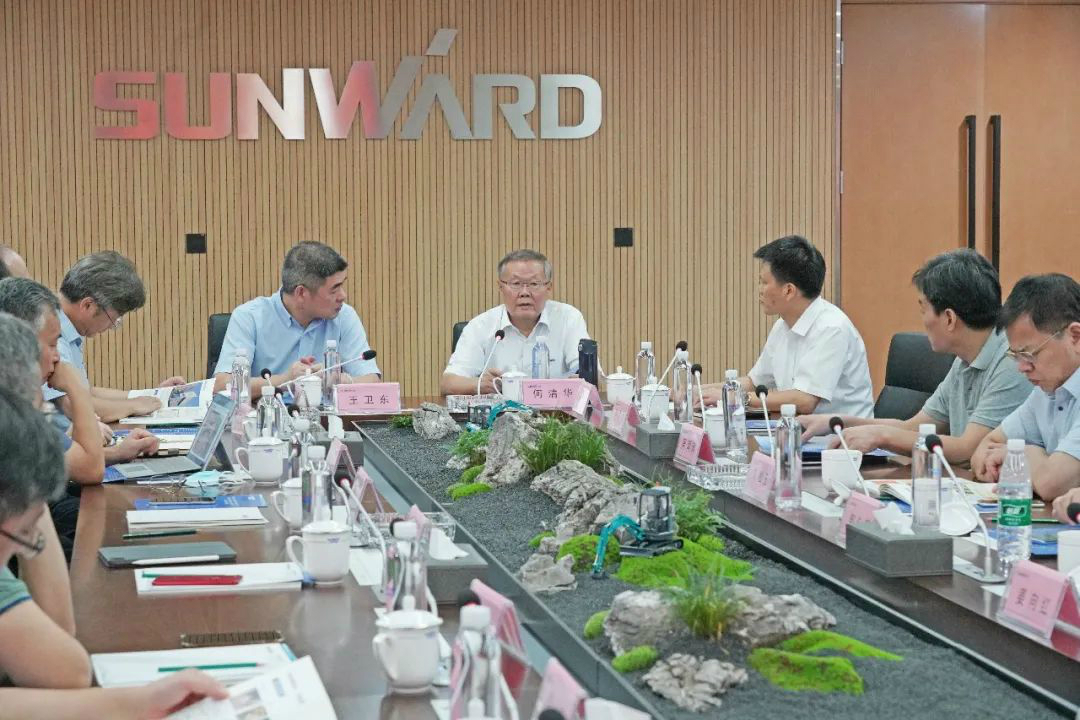岩土工程施工技术与装备专业委员会2020年常务委员会议在胜游网电脑版_胜游(中国)智能召开