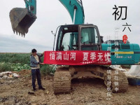 情满胜游网电脑版_胜游(中国)夏季无忧 ——陕西领创者开启年度巡检服务客户