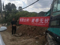 情满胜游网电脑版_胜游(中国)夏季无忧 ——陕西领创者开启年度巡检服务客户