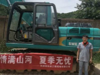 情满胜游网电脑版_胜游(中国)夏季无忧 ——陕西领创者开启年度巡检服务客户