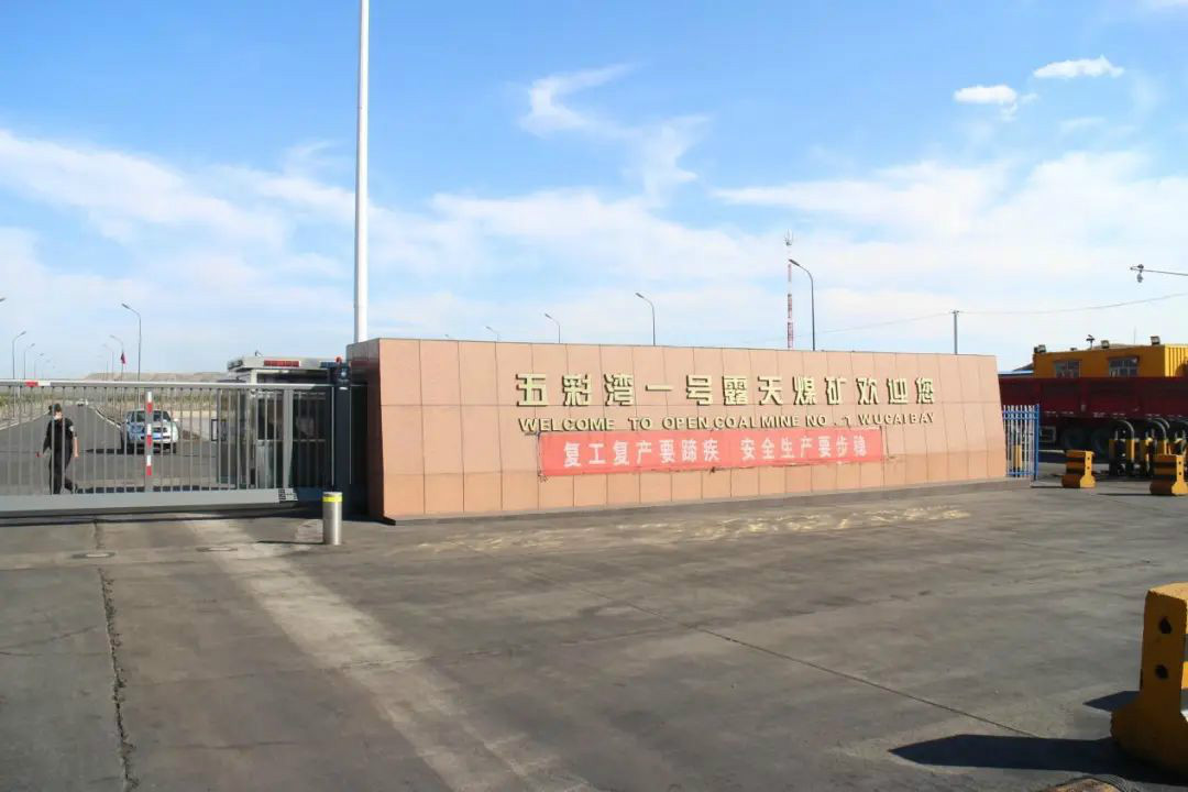 晚上八九点钟的太阳——胜游网电脑版_胜游(中国)智能服务万里行新疆纪实