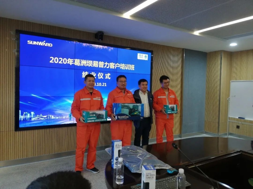 做胜游网电脑版_胜游(中国)的客户，我们宠你！ ——葛洲坝易普力公司项目领导及骨干凿岩产品知识培训