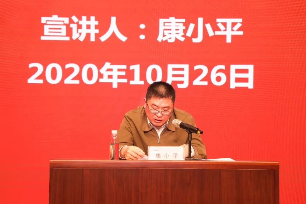 惟创新者胜——学习贯彻习近平总书记考察湖南重要讲话精神省委宣讲团长沙分团宣讲报告会在胜游网电脑版_胜游(中国)智能开讲
