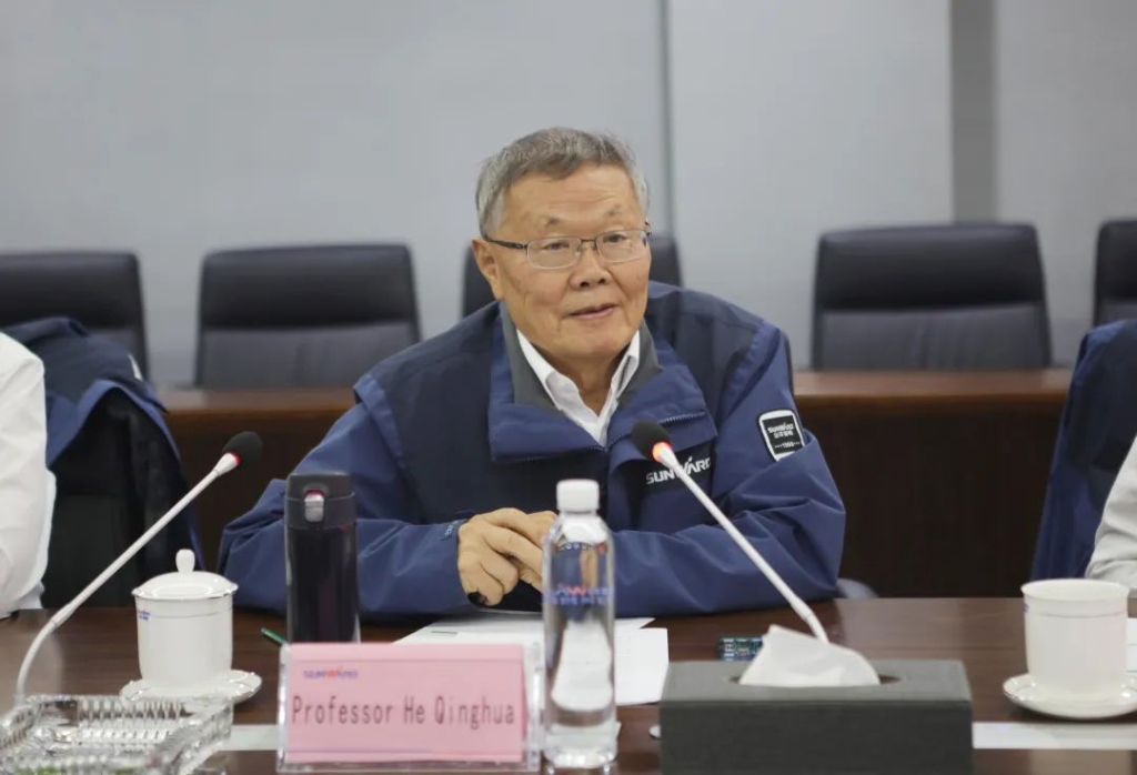 英国驻广州总领事贺颂雅考察胜游网电脑版_胜游(中国)智能
