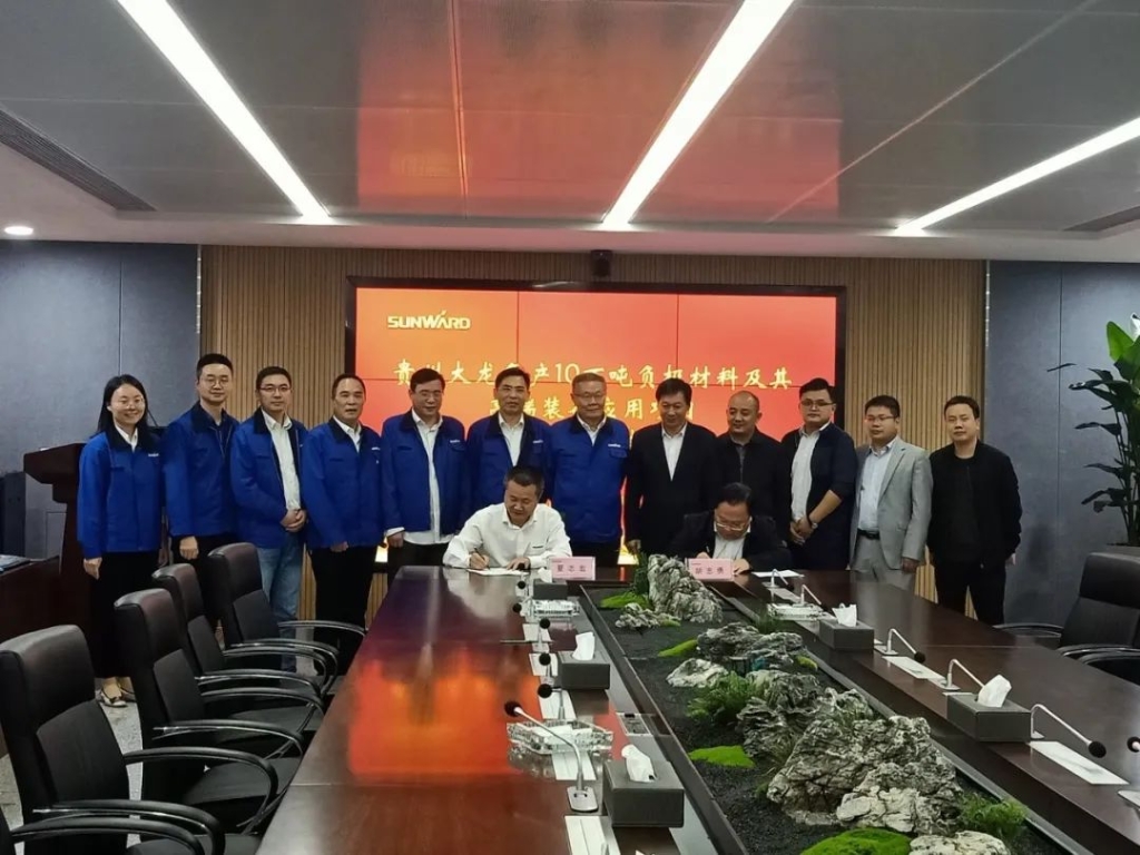 布局西南 胜游网电脑版_胜游(中国)智能拟投50亿建新项目