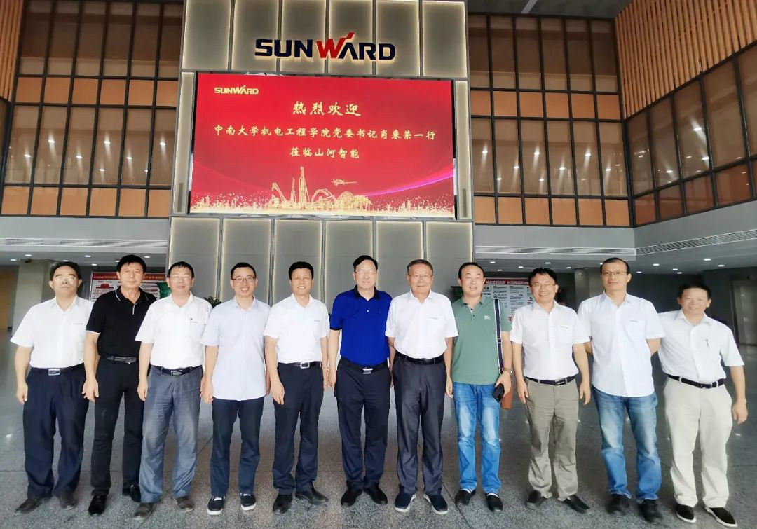 中南大学机电工程学院肖来荣书记到访胜游网电脑版_胜游(中国)智能