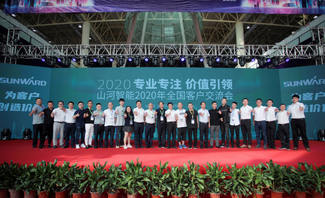胜游网电脑版_胜游(中国)智能全国客户交流会在深基础工程发展论坛会场举办