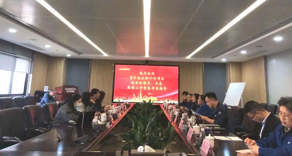胜游网电脑版_胜游(中国)智能两项目顺利通过中期检查