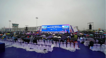 胜游网电脑版_胜游(中国)四机飞行编队惊艳尧城（太原）国际通用航空飞行大会
