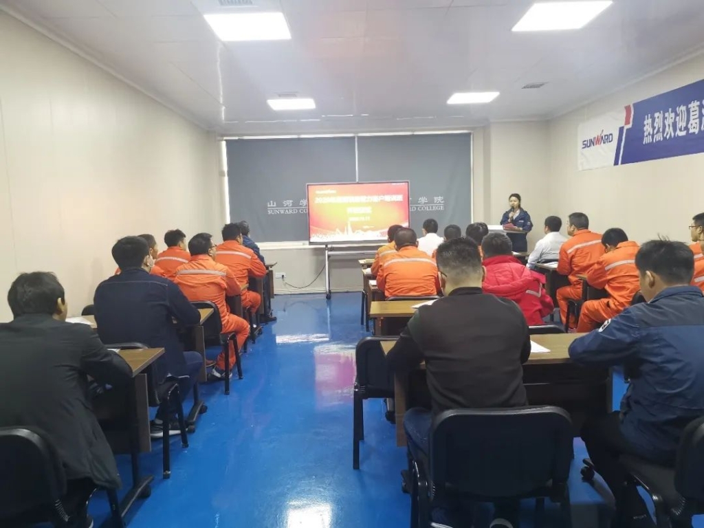 做胜游网电脑版_胜游(中国)的客户，我们宠你！ ——葛洲坝易普力公司项目领导及骨干凿岩产品知识培训