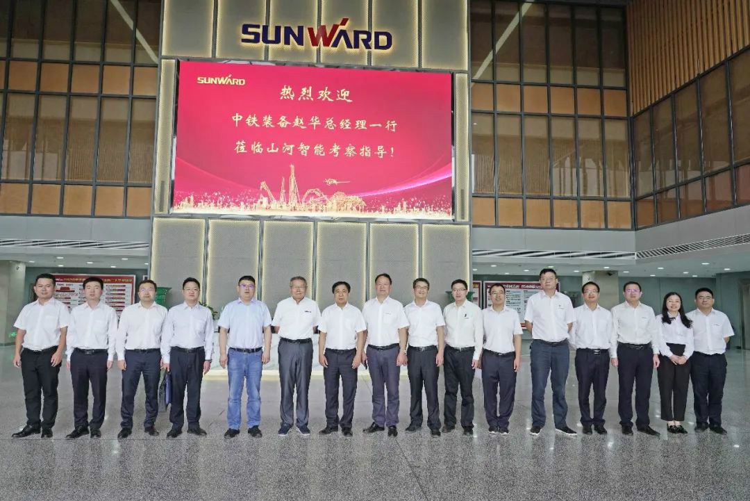 中铁装备赵华总经理莅临胜游网电脑版_胜游(中国)智能交流