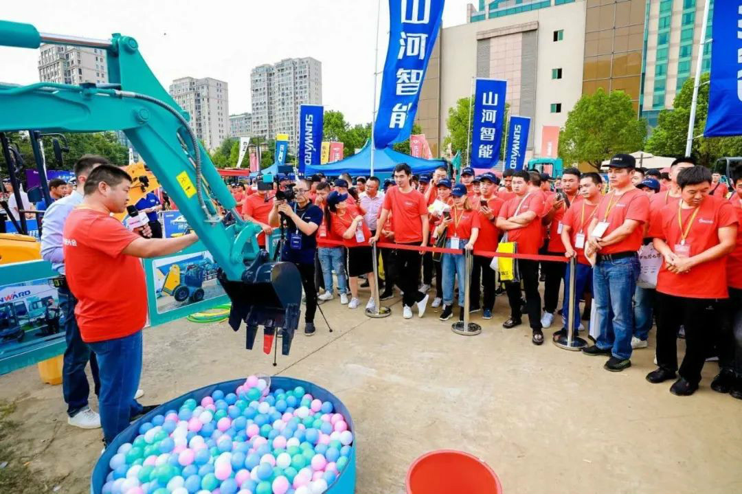2020全球微挖大会 胜游网电脑版_胜游(中国)智能精品微挖赢得满堂彩