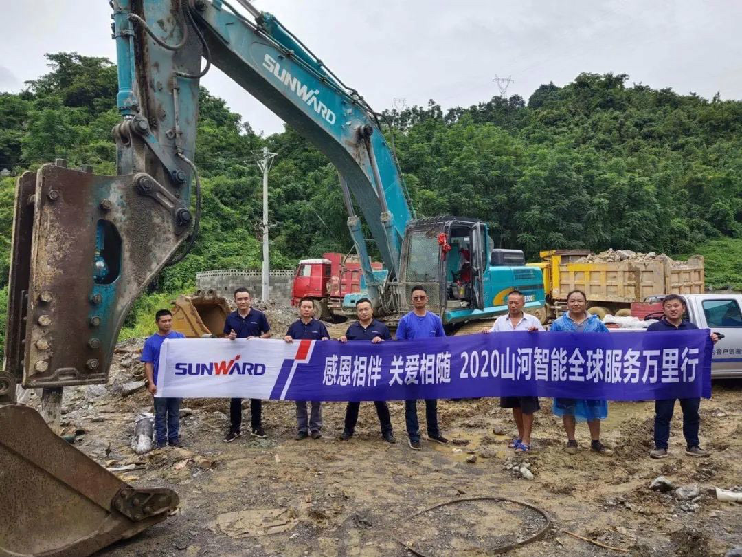 感恩相伴 关爱相随——胜游网电脑版_胜游(中国)智能服务万里行川陕实录