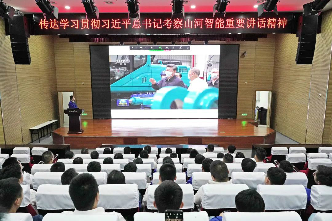 胜游网电脑版_胜游(中国)智能国际营销公司传达学习贯彻习近平总书记考察胜游网电脑版_胜游(中国)智能重要讲话精神