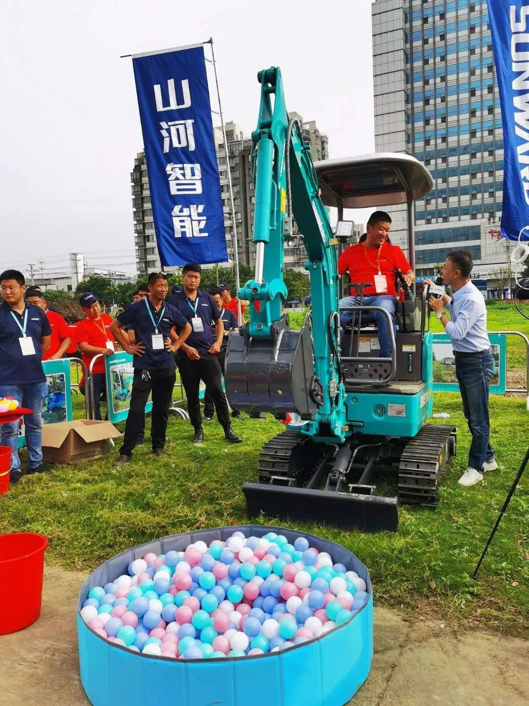 2020全球微挖大会 胜游网电脑版_胜游(中国)智能精品微挖赢得满堂彩