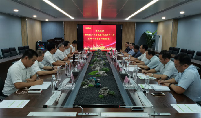深化校企合作 湖南农大党委书记陈弘一行到访胜游网电脑版_胜游(中国)智能