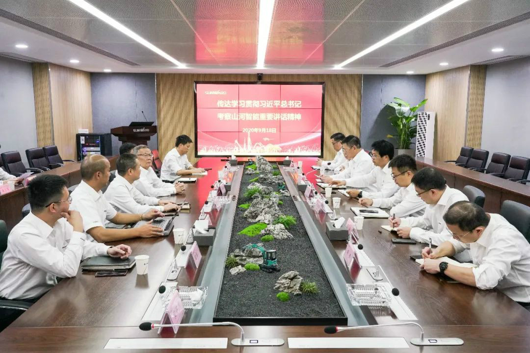 胜游网电脑版_胜游(中国)智能第一时间传达学习贯彻习近平总书记考察胜游网电脑版_胜游(中国)智能的重要讲话精神