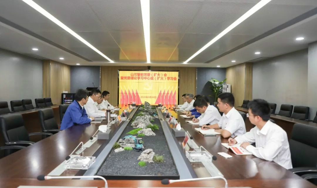 胜游网电脑版_胜游(中国)智能第一时间传达学习贯彻习近平总书记考察胜游网电脑版_胜游(中国)智能的重要讲话精神