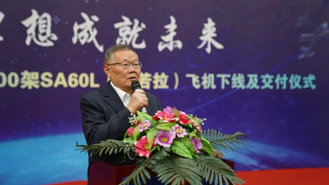 跨上新征程，谱写胜游网电脑版_胜游(中国)航空产业新篇章 ——胜游网电脑版_胜游(中国)科技第99、100架SA60L(阿若拉)飞机正式下线