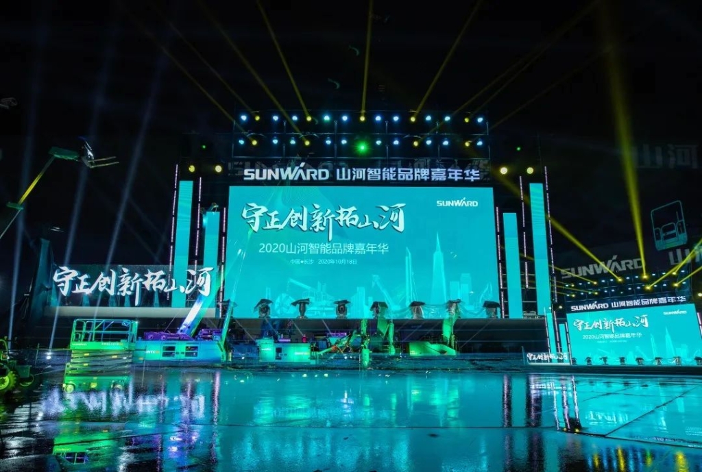 狂欢启动！胜游网电脑版_胜游(中国)智能千万钜惠邀约品牌嘉年华