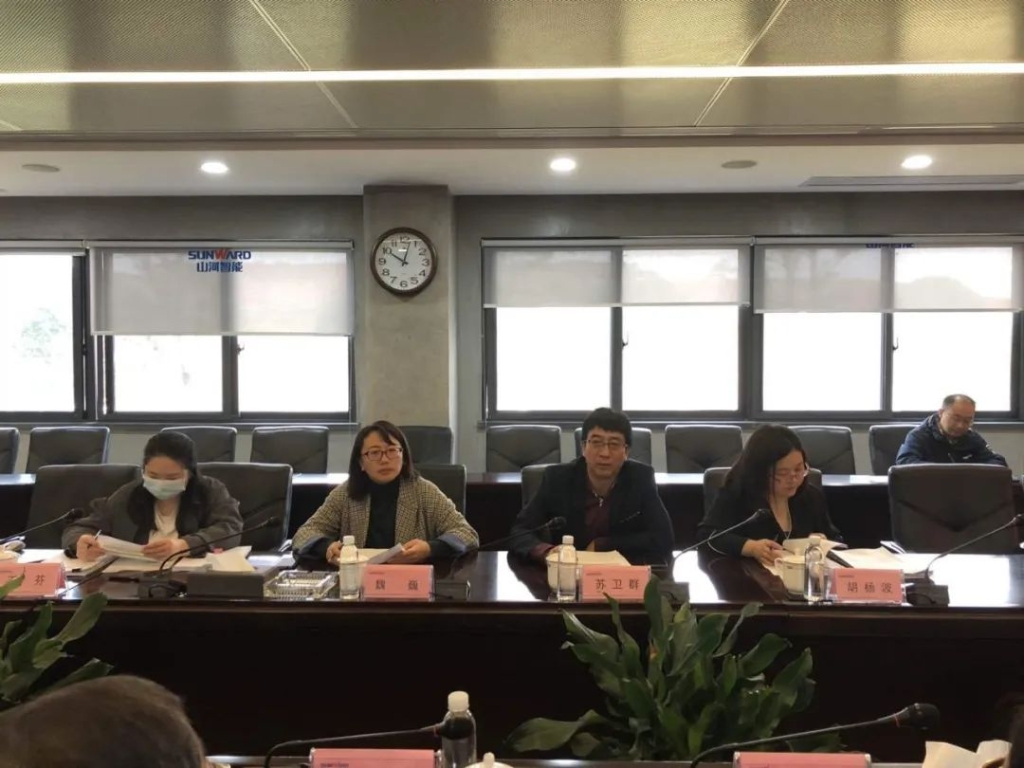 胜游网电脑版_胜游(中国)智能两项目顺利通过中期检查