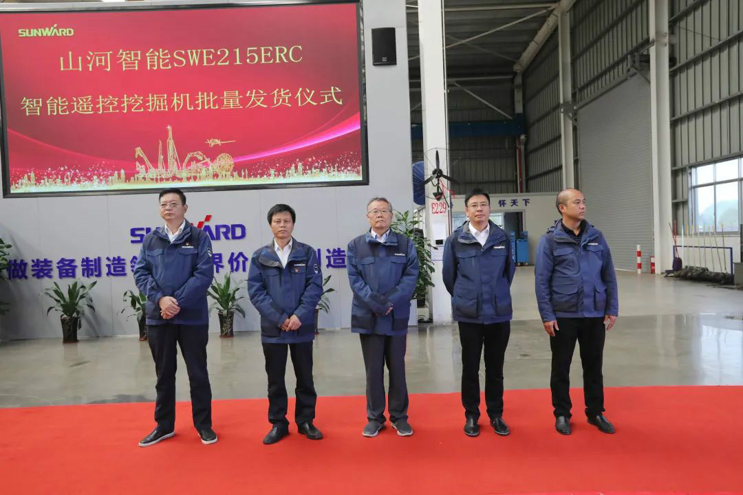 胜游网电脑版_胜游(中国)智能智能遥控挖掘机全国批量首发