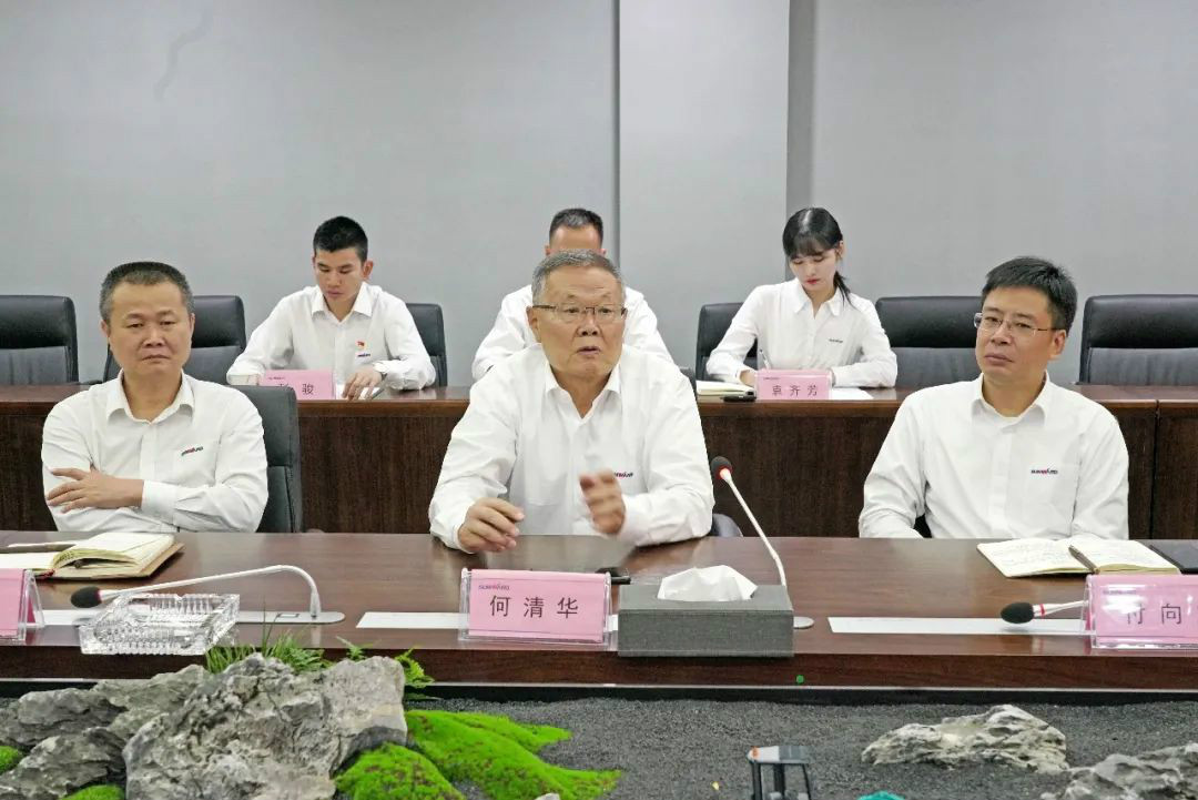 胜游网电脑版_胜游(中国)智能第一时间传达学习贯彻习近平总书记考察胜游网电脑版_胜游(中国)智能的重要讲话精神