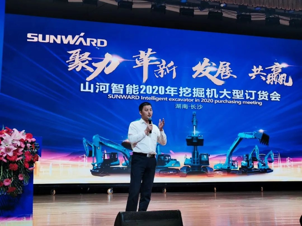 5千万! 胜游网电脑版_胜游(中国)智能挖掘机订货会创新高