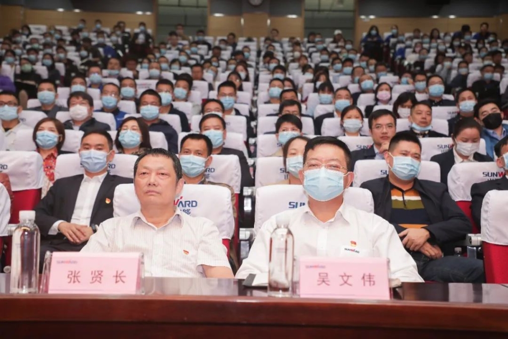 惟创新者胜——学习贯彻习近平总书记考察湖南重要讲话精神省委宣讲团长沙分团宣讲报告会在胜游网电脑版_胜游(中国)智能开讲