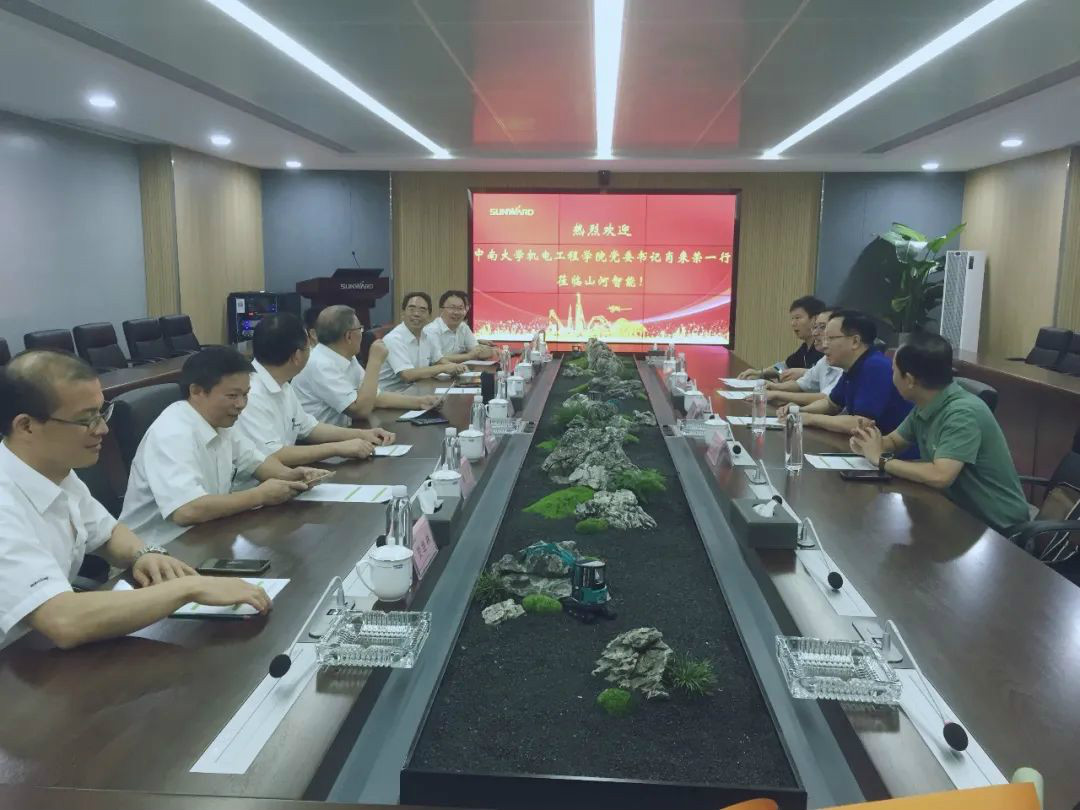 中南大学机电工程学院肖来荣书记到访胜游网电脑版_胜游(中国)智能